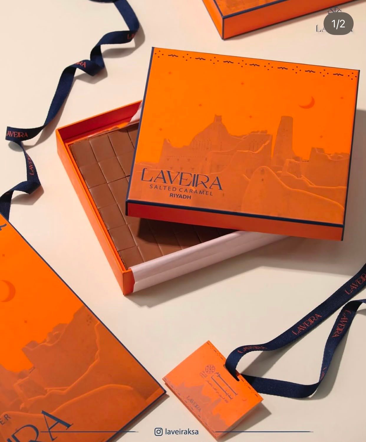 Lavera - Salted Caramel