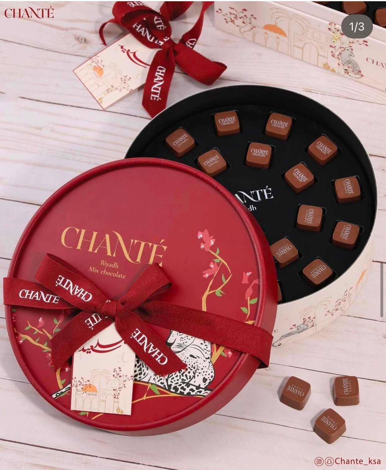 Chantilly -  Mix Chocolate