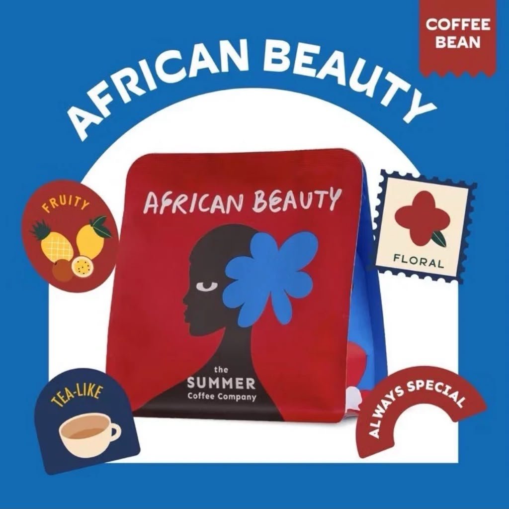 THE-SUMMER- african beuty