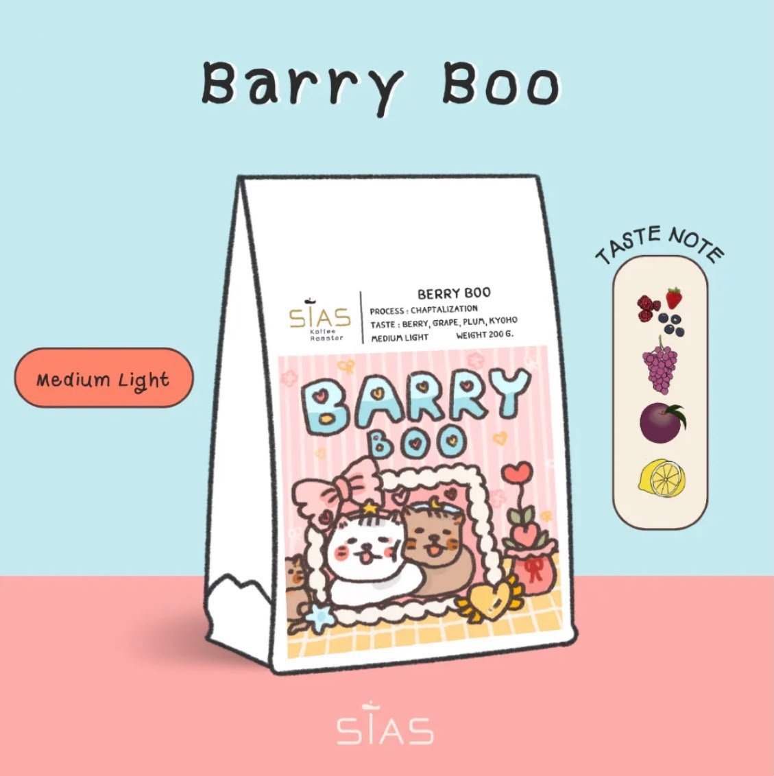 SIAS - Barry Boo 200g