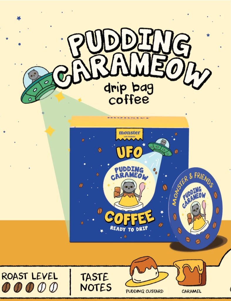 DRIP MONSTER - Pudding Carameow 10g