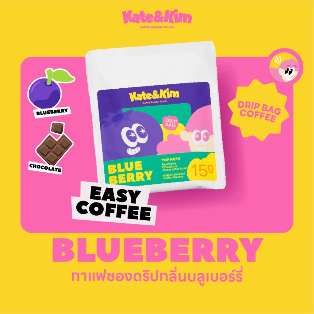 DRIP K&K - Blueberry 10g