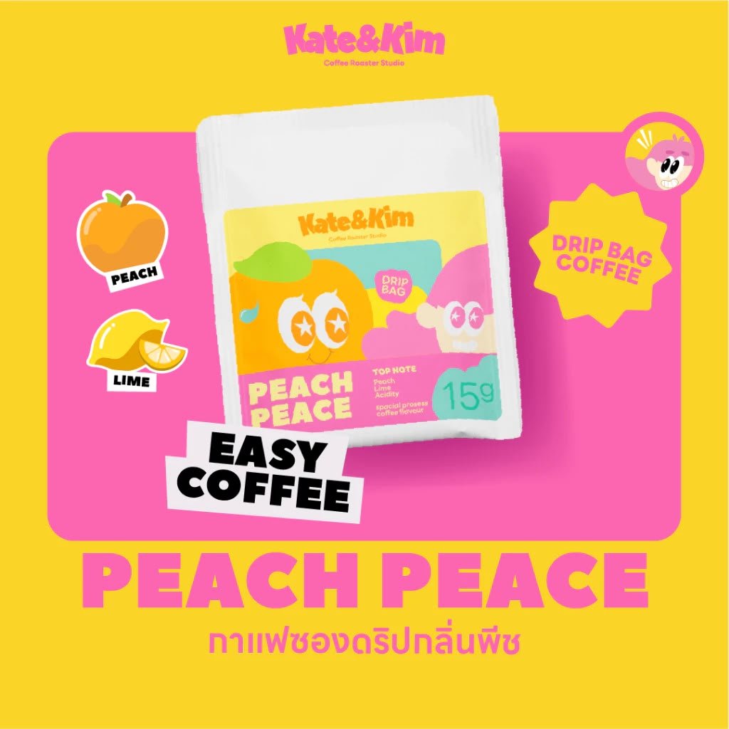 DRIP K&K - Peach Peace 10g