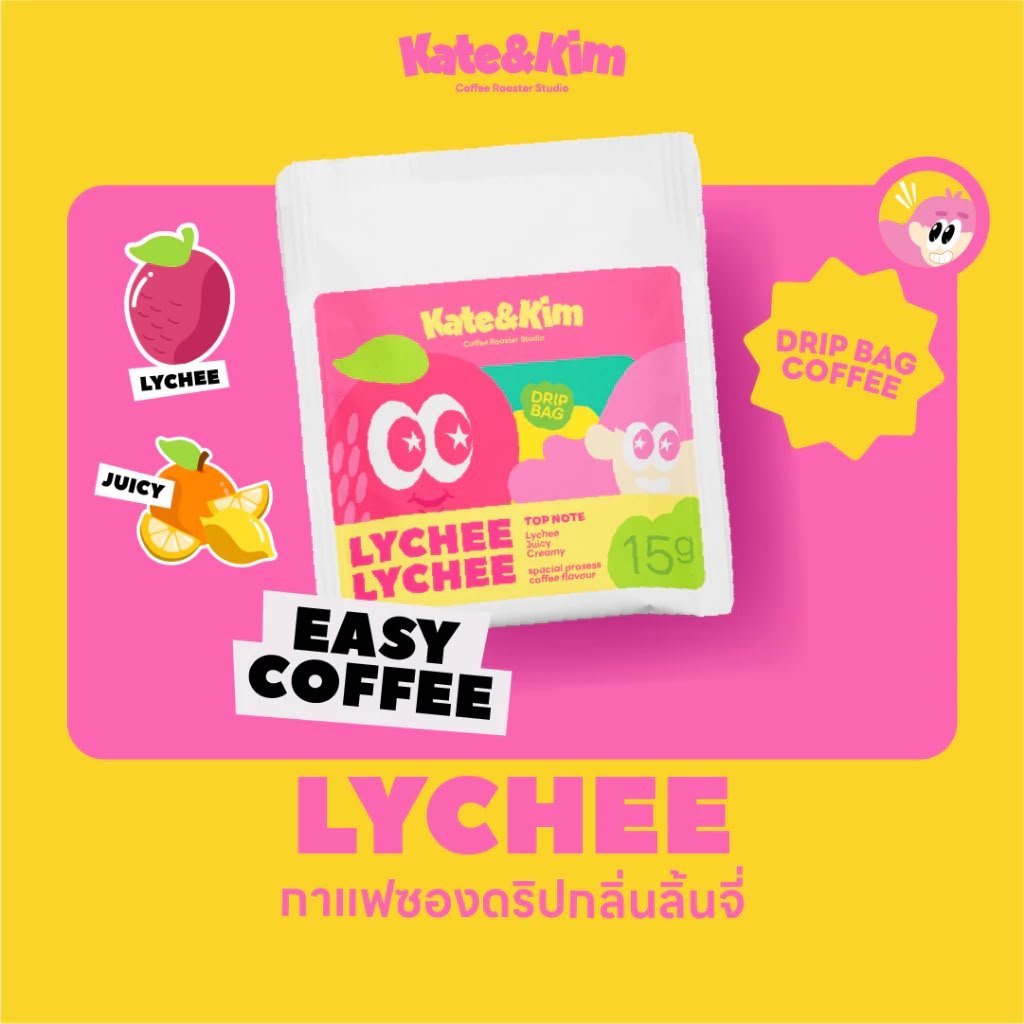 DRIP K&K - Lychee 15g