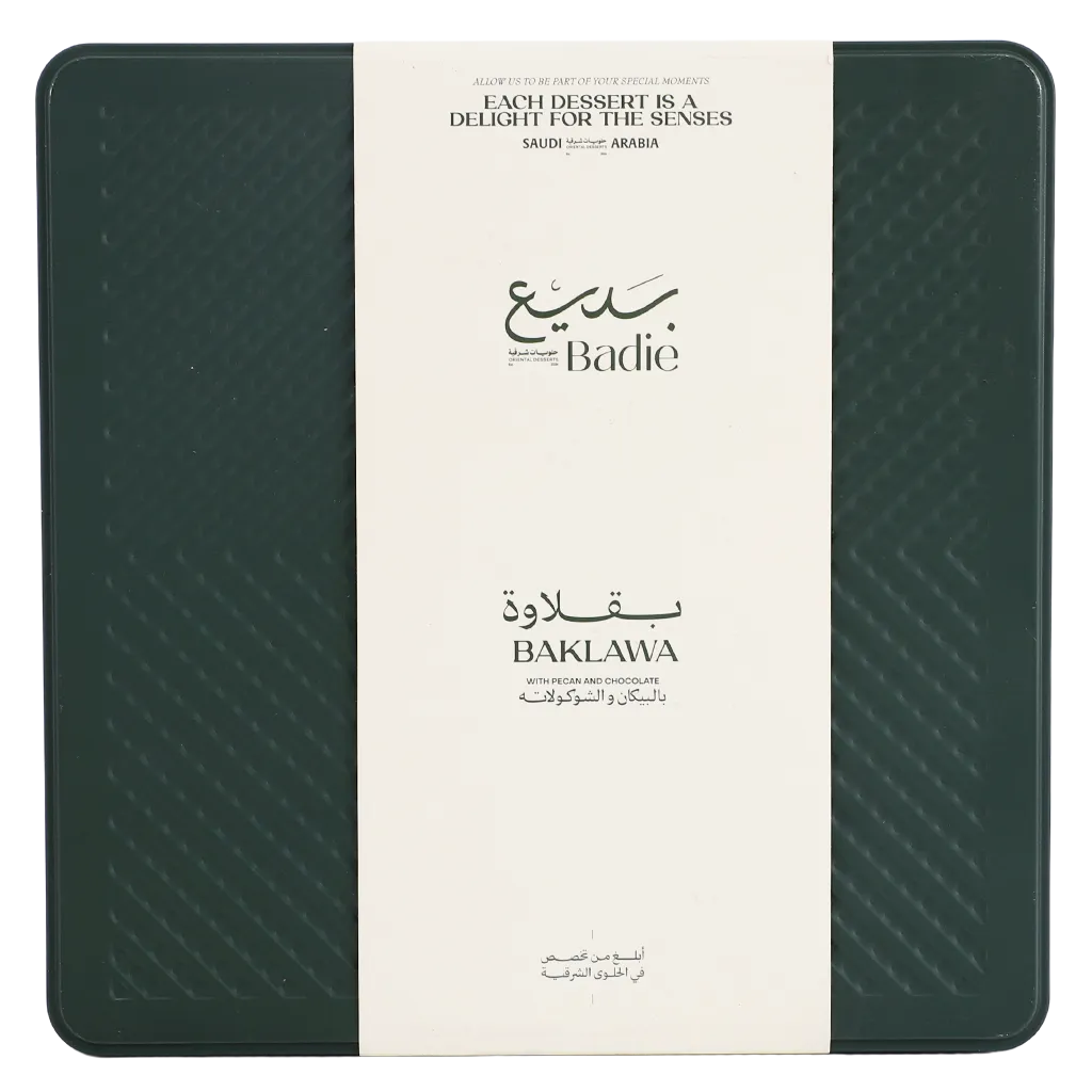 BADI' BAKLAVA LARGE 850g